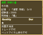 0a51c617.png