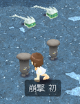 c0efe12e.png
