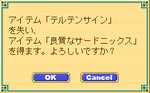 22398e25.png
