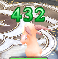 ヒールⅡの実力