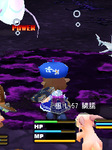 ニホンゴむつかしーネ