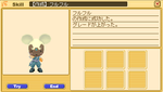 老体に鞭打って・・・