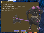 ハデスっていうのは神話の地獄の門番の名前なんですねー