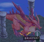 ＴＨＥたらいまわし