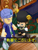 執事なのでひつじなのデス