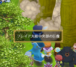 いつもの光景