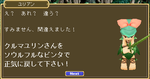 魂込めます！