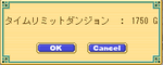 ここまで値下がるとは・・・
