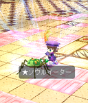 ★ソウルイーター