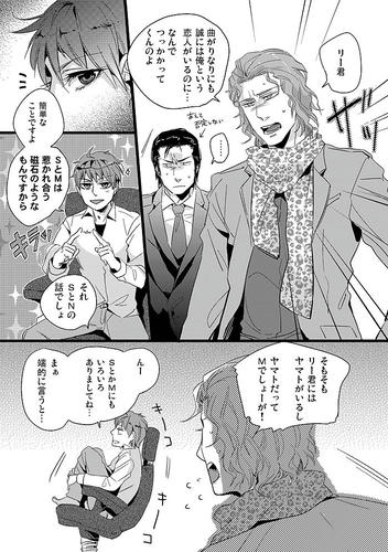 cm12-1.jpg