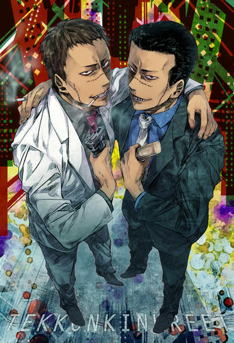 km.jpg