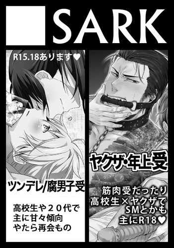 A0600.png