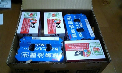 cf7f06be.jpg