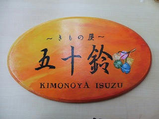 DSCF0708.jpg