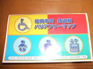 DSCF0716.jpg