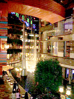 1197097883.gif