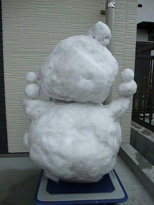DSCF2225.jpg