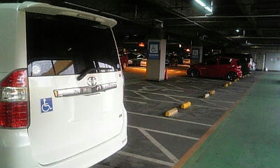 seiyu2.jpg