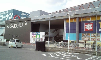 8a0b06c4.jpg