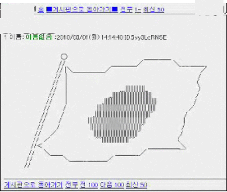 2ch1.gif