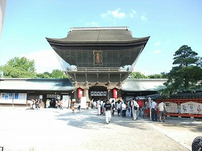 DSCF2871.jpg