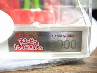 DSCF2896.jpg