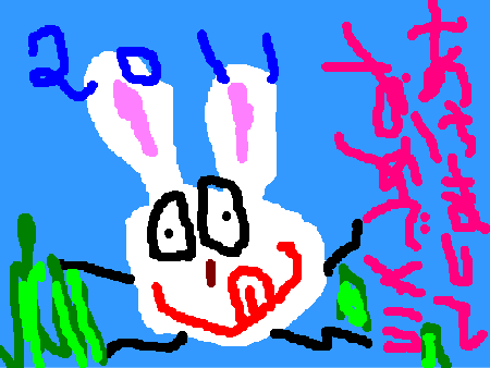 e9aac4a3.gif