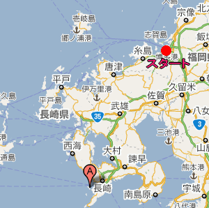 ioujima1.gif