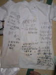 080602_2204~0001.jpg