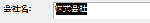 e32160cc.gif