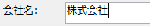 63385ff0.gif