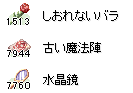ver.PNG