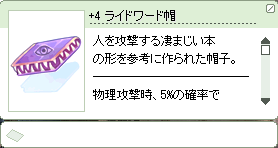 ver1.PNG