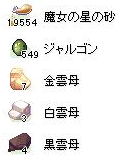 37077adc.png