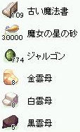 6a099a03.png