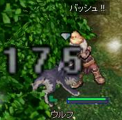 1a097573.png