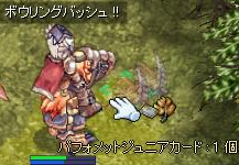 1ccb5064.png