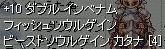 358d4424.PNG