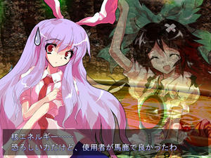 c95281ff.jpeg