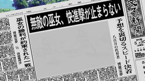 9a105444.jpeg