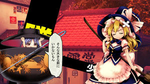 東方深秘録 対戦勝ちセリフまとめ 少名針妙丸 東方セリフ蒐集所