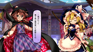 東方憑依華 対戦勝ちセリフ集 宇佐見菫子 東方セリフ蒐集所