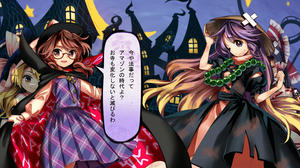東方憑依華 対戦勝ちセリフ集 宇佐見菫子 東方セリフ蒐集所