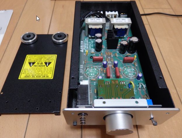 □今のうちに入手を！：真空管ヘッドホンアンプキットTU-882