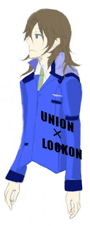 lockunion1.jpg
