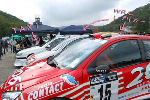 071014_fbm8.jpg