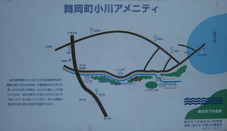 080601-6.jpg