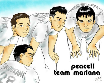 ｔｅａｍ　ｍａｒｉａｎａ