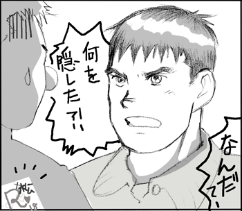 img1632.gif