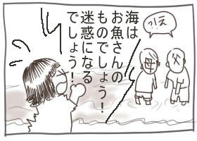 413web.jpg